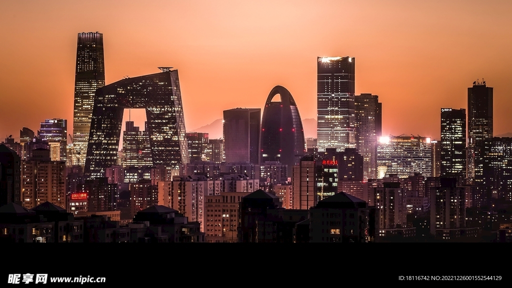 夜景下的北京