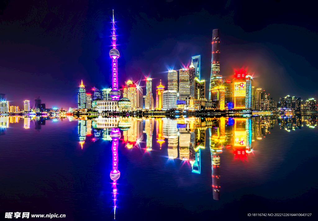 上海东方明珠