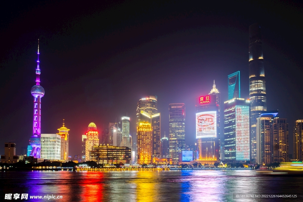 上海东方明珠