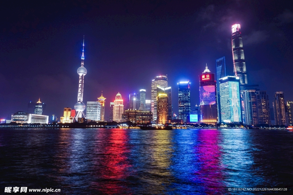 上海东方明珠