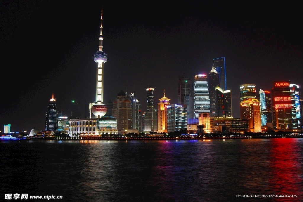 上海东方明珠