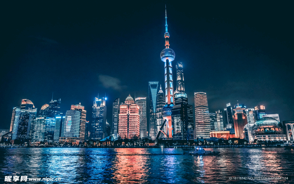 上海东方明珠