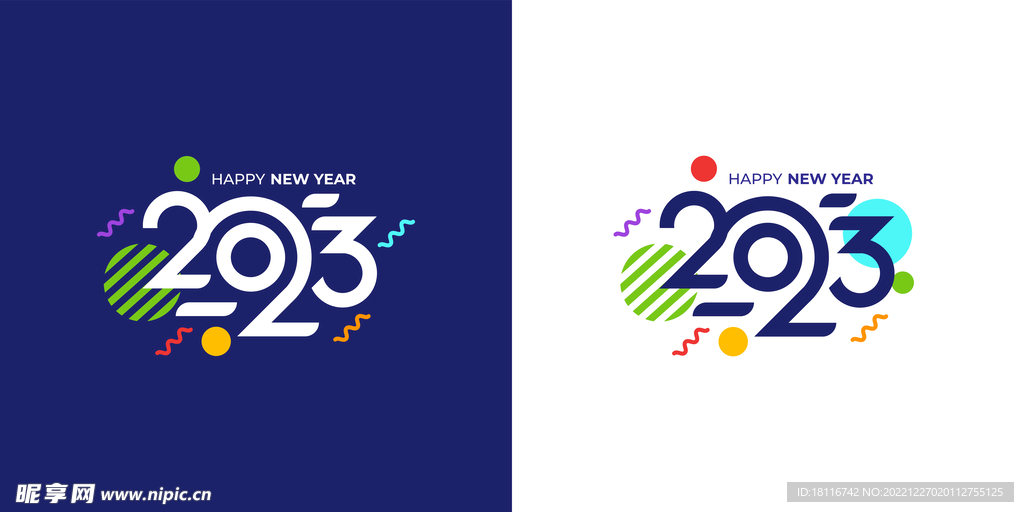 2023字体设计