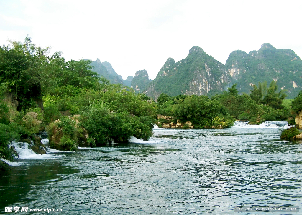 广西大新黑水河湿地公园