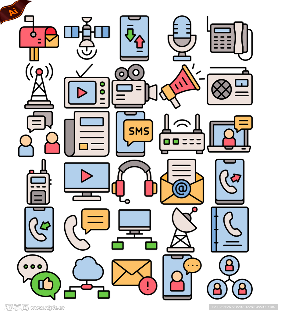 通讯icon
