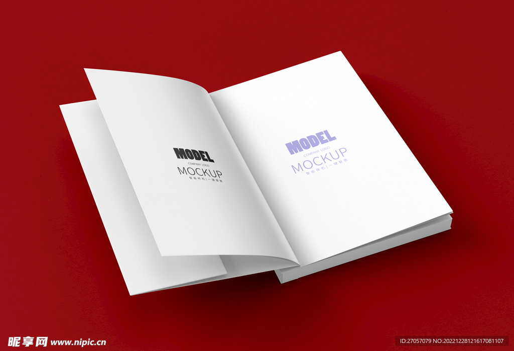 书籍样机展示图片