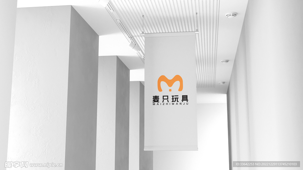 吊旗样机图片