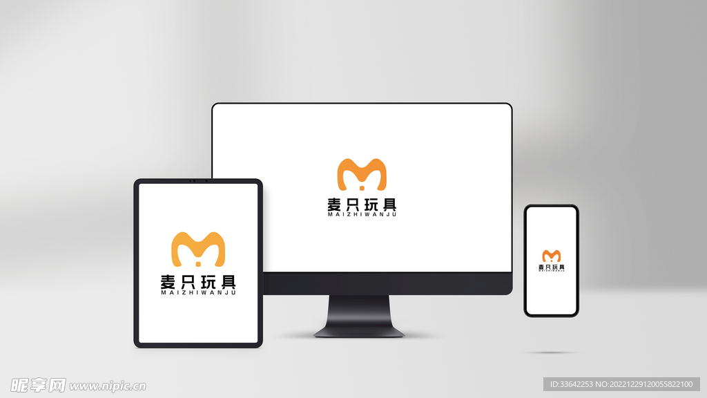 电脑屏幕样机图片