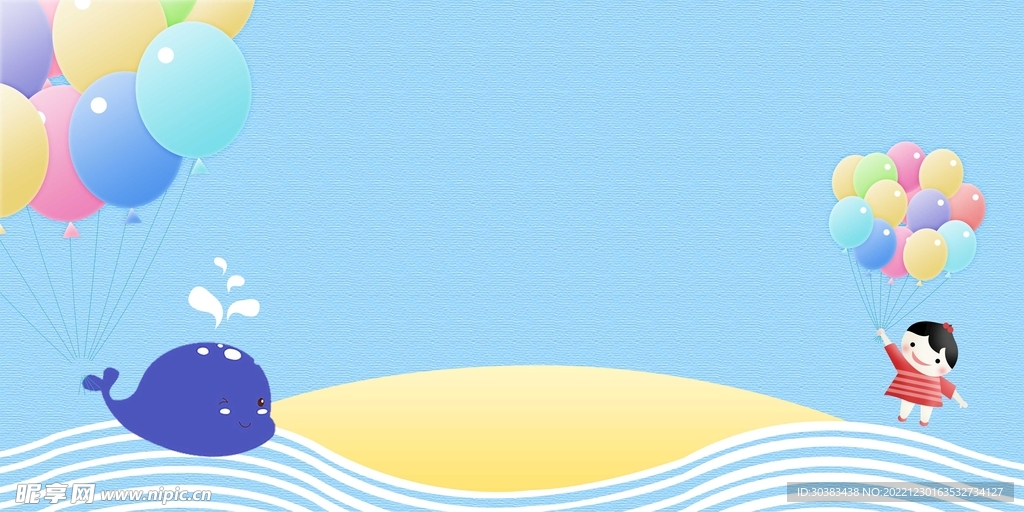 儿童节海报设计