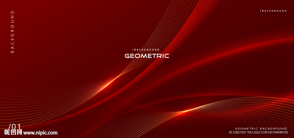 红色曲线线条背景