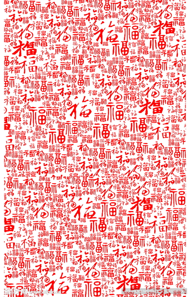 福