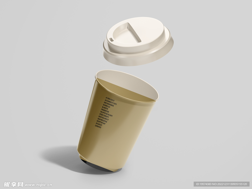 咖啡杯