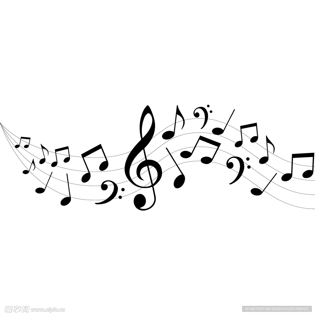 音符
