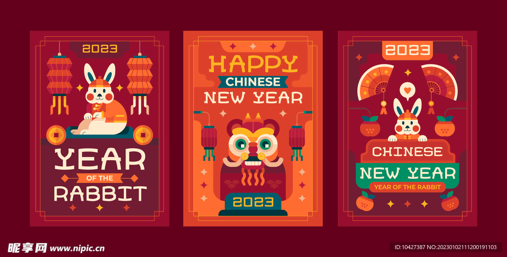 新年模板