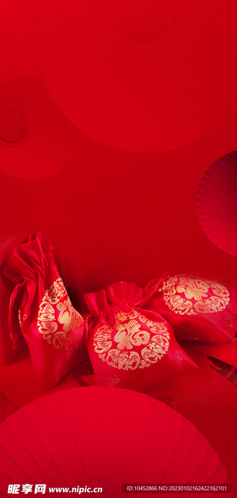春节