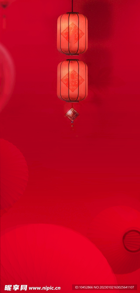 小年