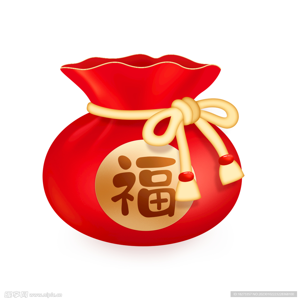 福袋