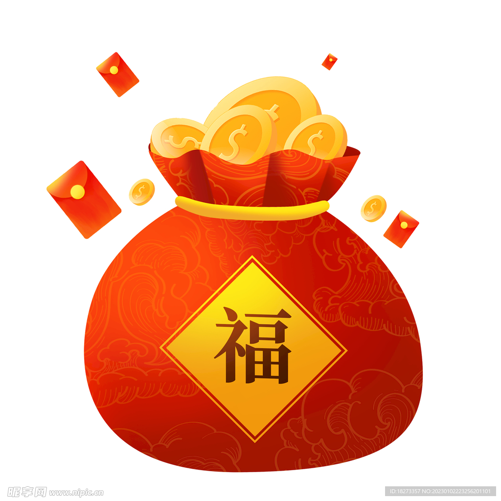 福袋