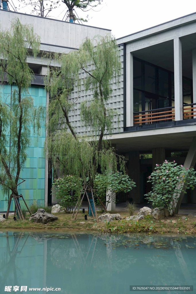 中国国家版本馆