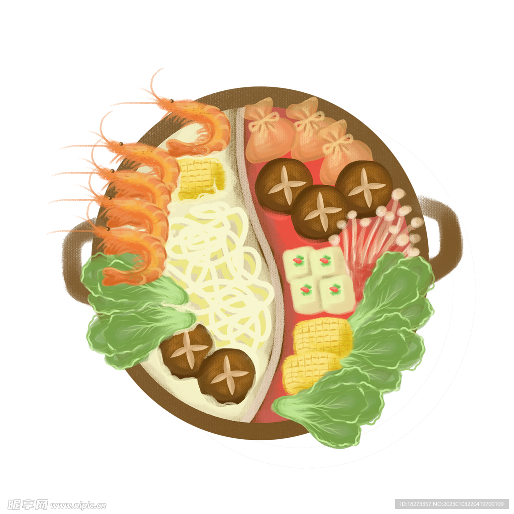 火锅