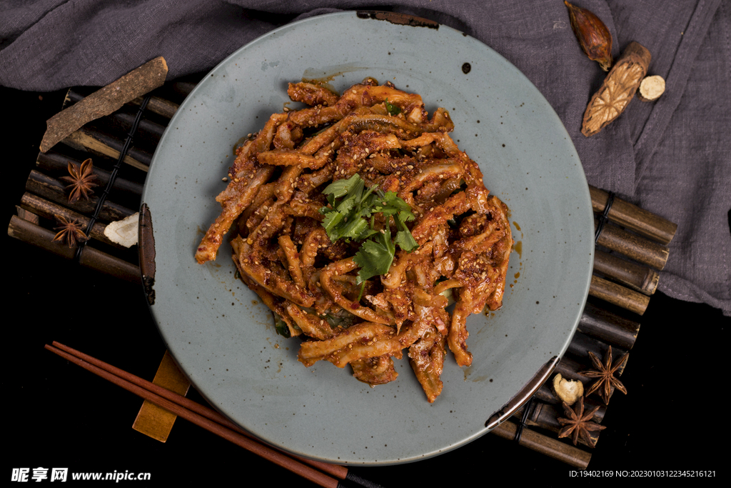 麻辣毛肚