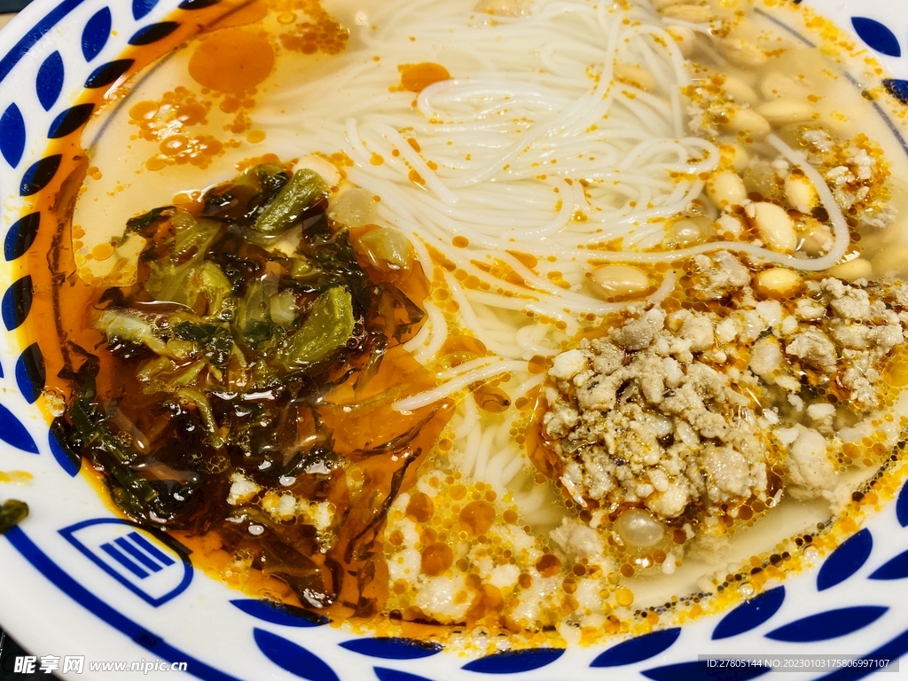 酸菜红油米粉