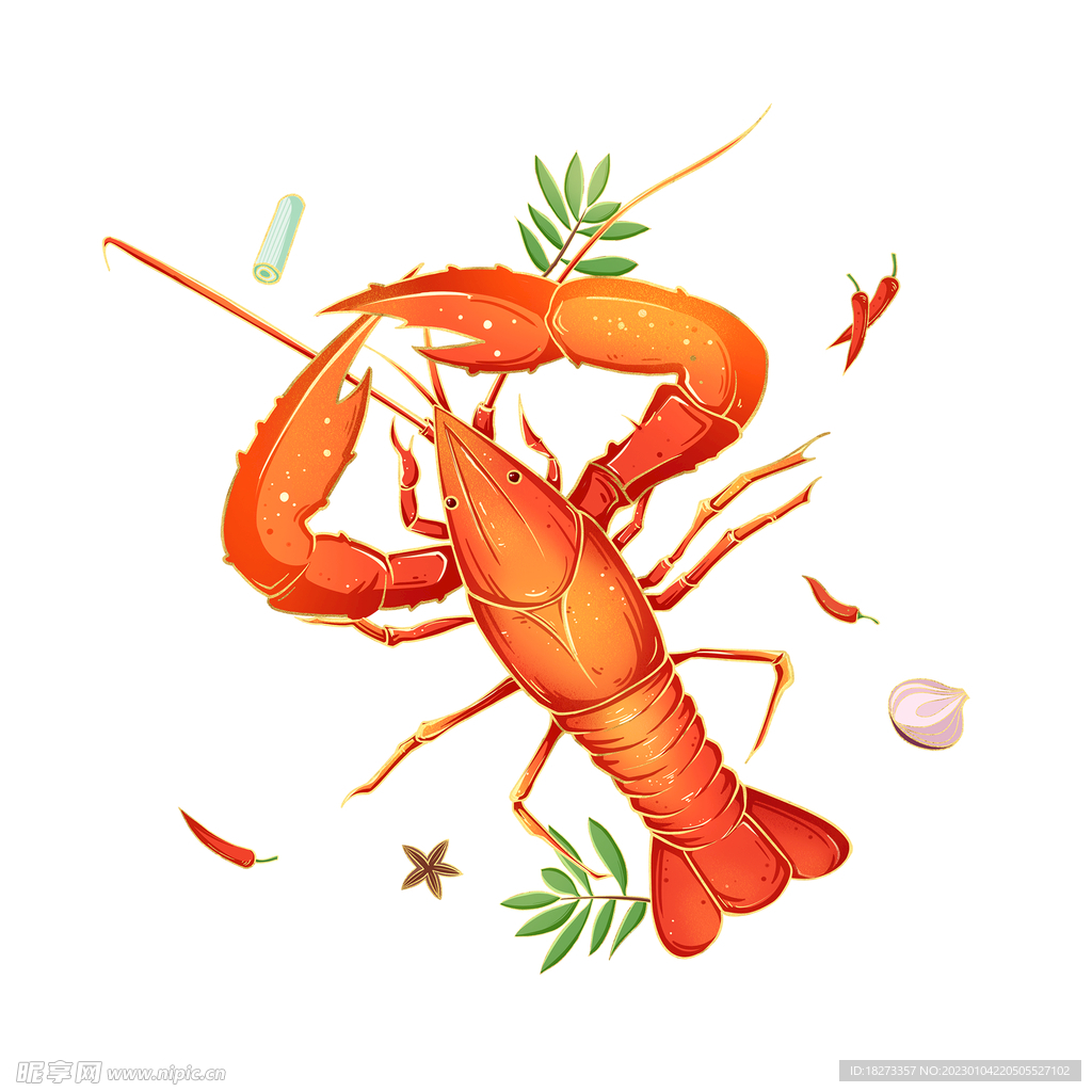 小龙虾