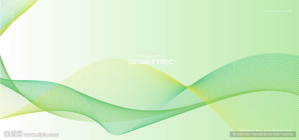绿色曲线线条背景