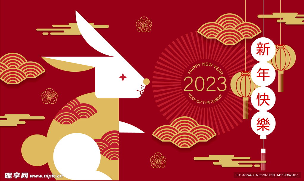 春节兔子素材兔子元素图案 