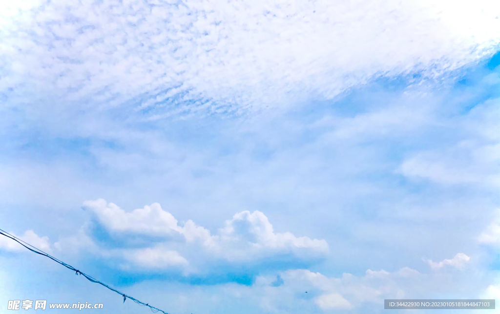 天空