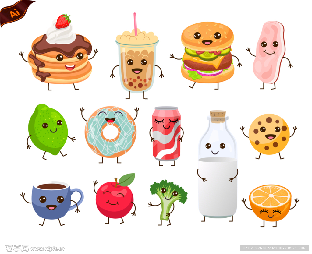 美食卡通插画