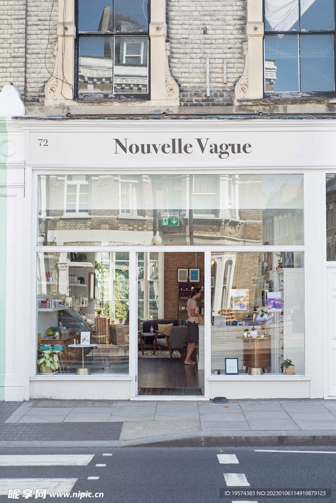  咖啡店  