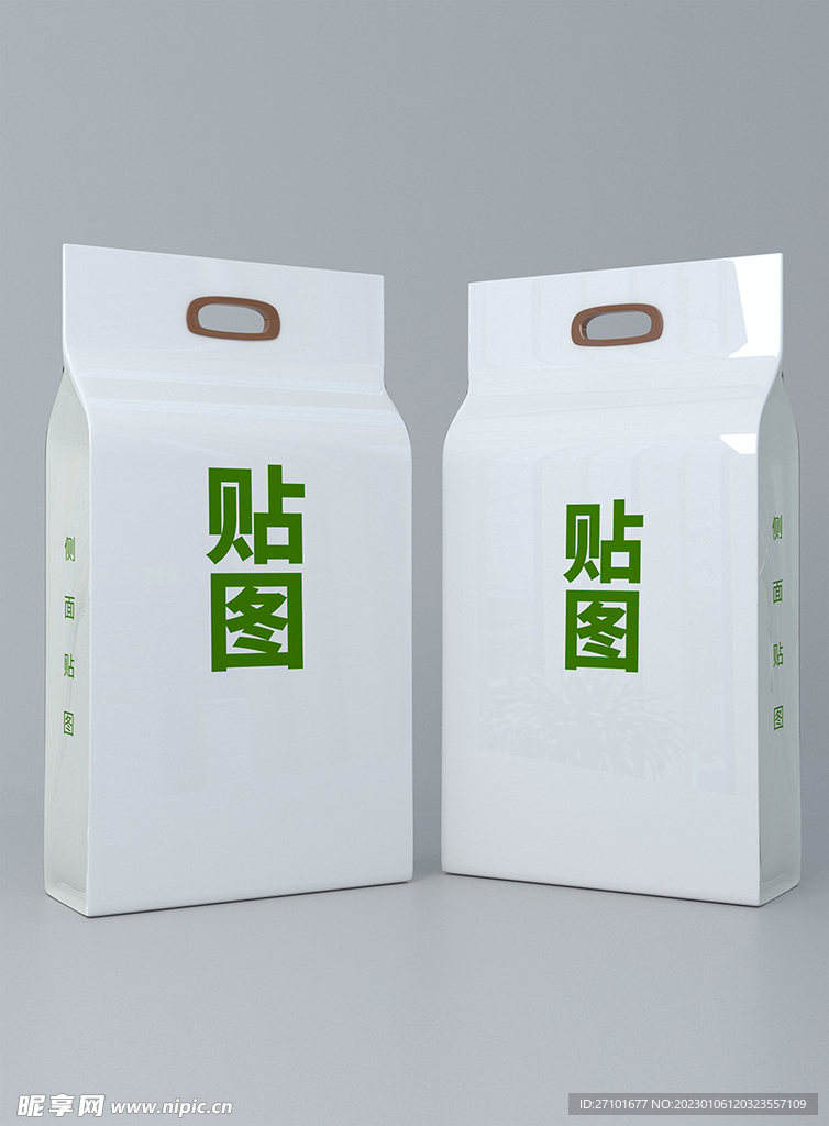 大米袋食品样机