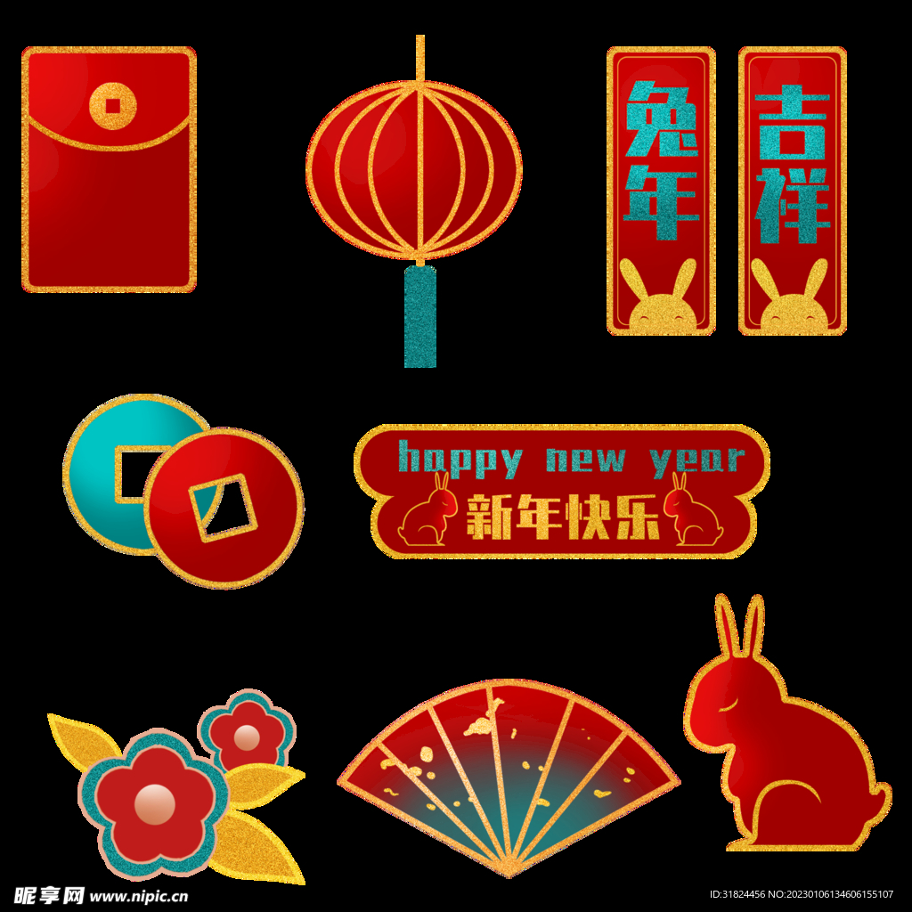 春节兔子素材兔子插画图案 