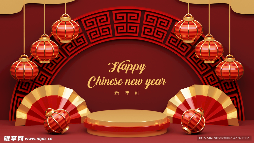 新年春节灯笼传统舞台展示素材