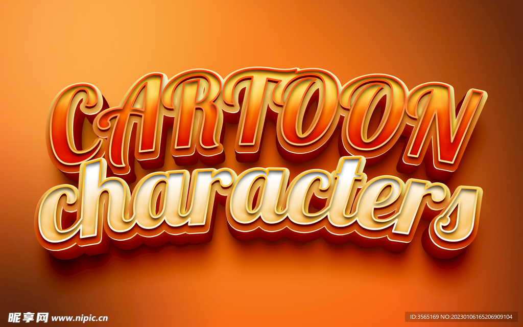 卡通立体特效字效果PSD模板