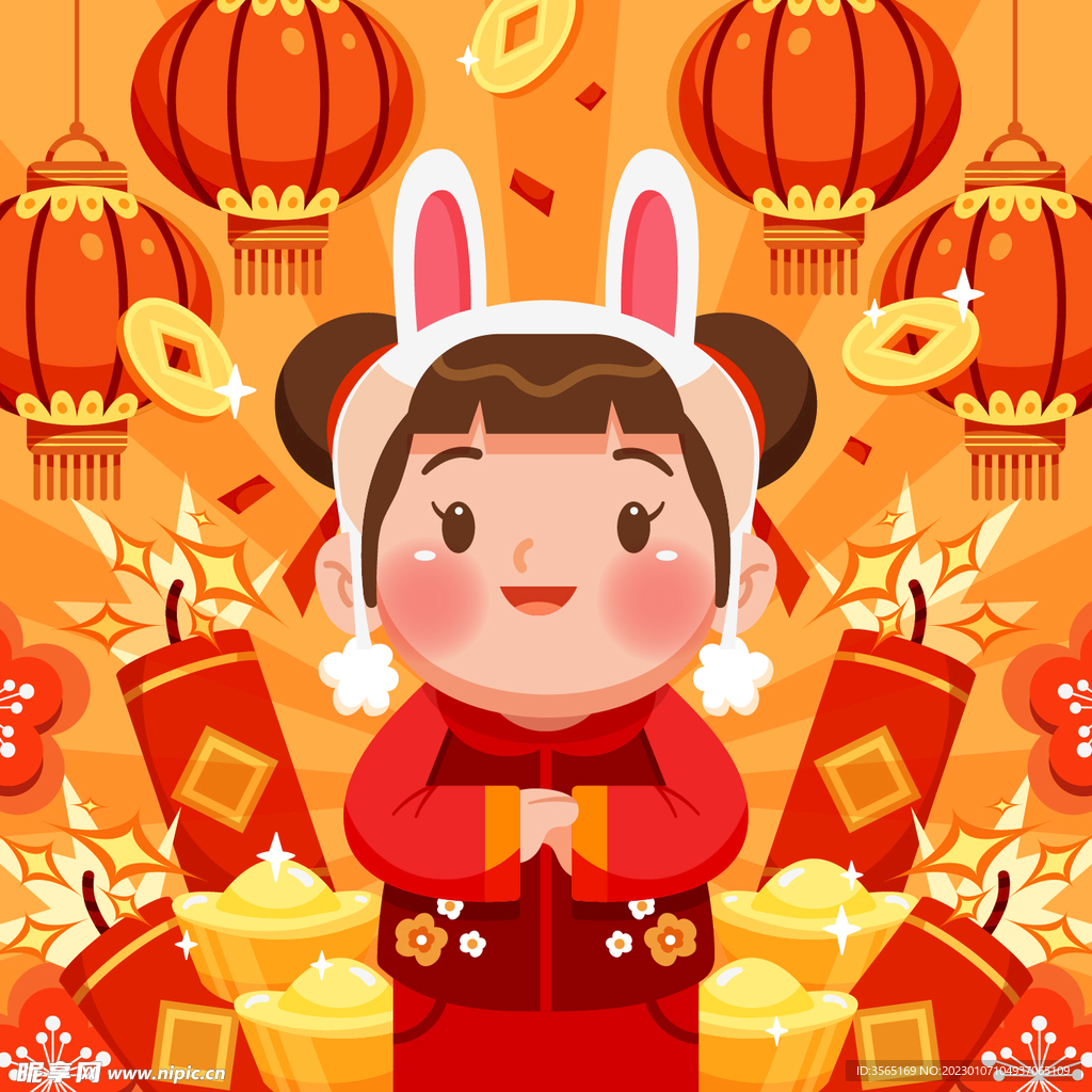 春节新年拜年矢量插画海报素材