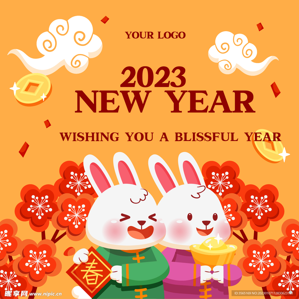 兔年春节小白兔新年矢量海报素材