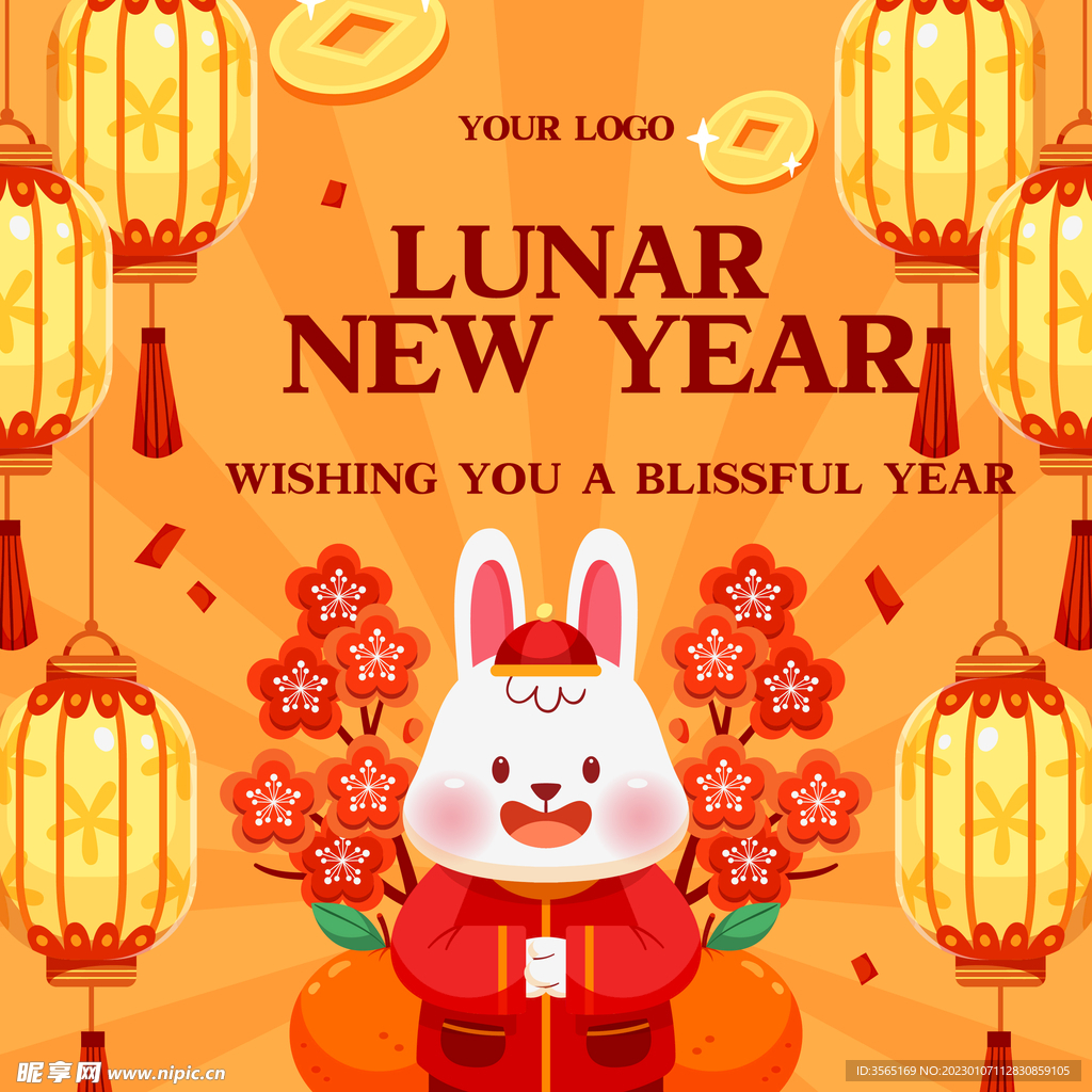 兔年春节小白兔新年矢量海报素材