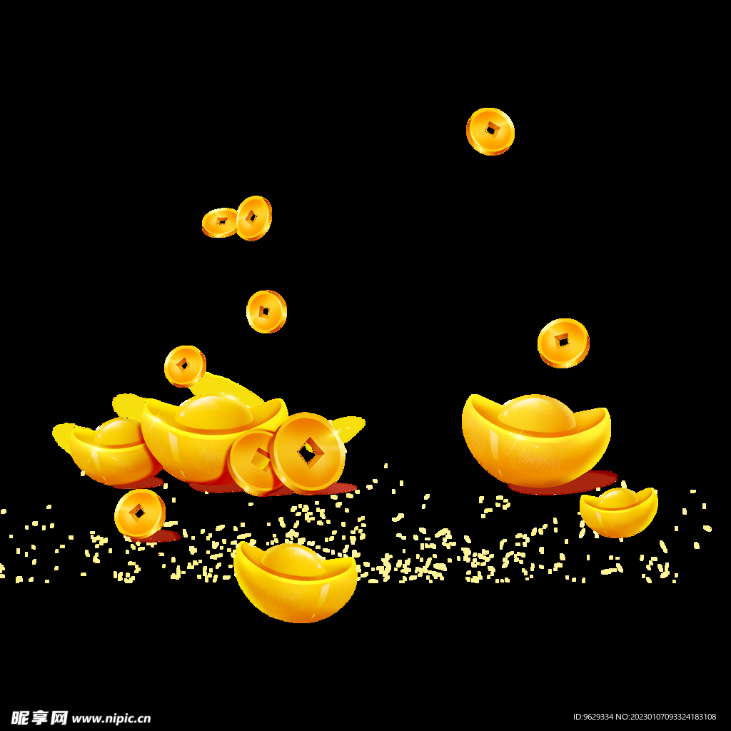 金元宝