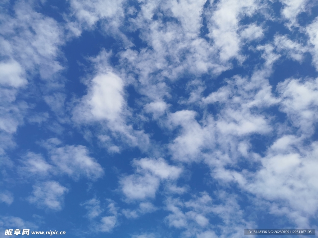 天空