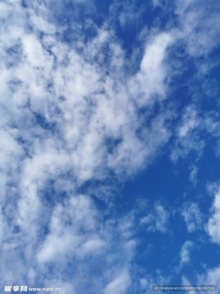 天空