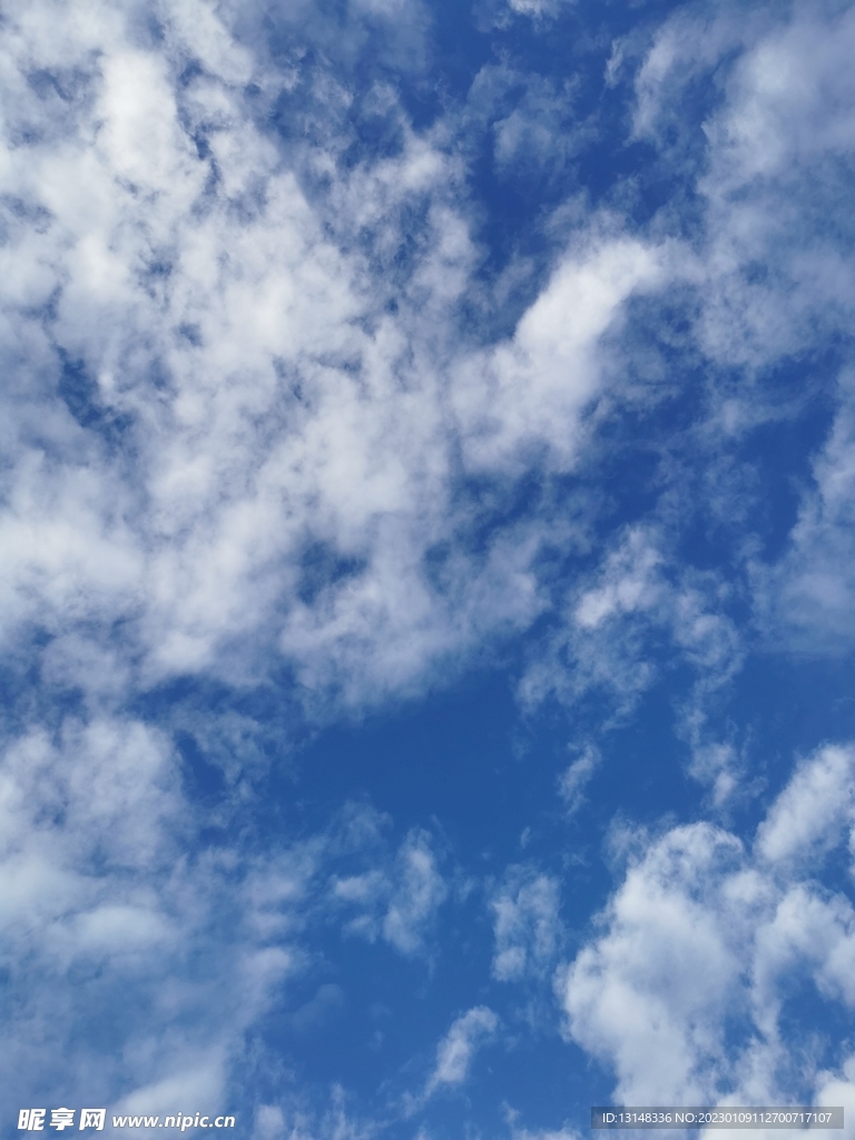 天空