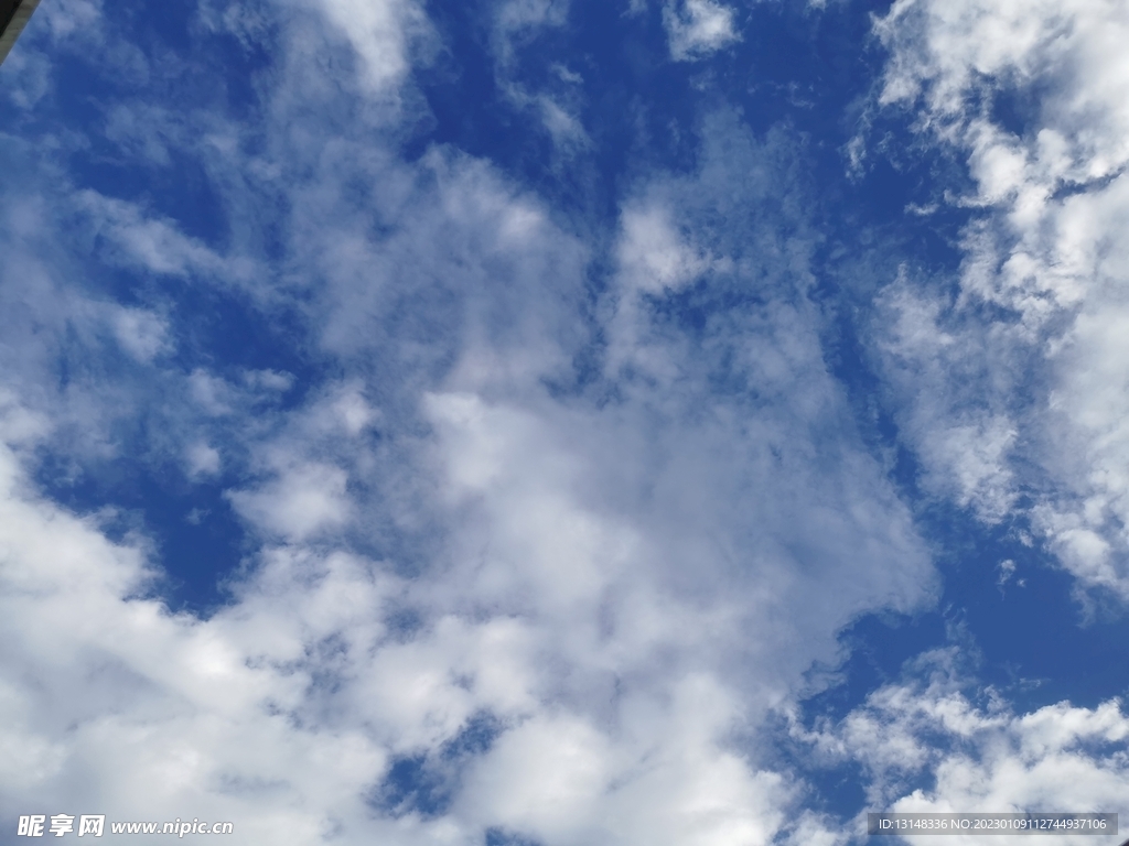 天空
