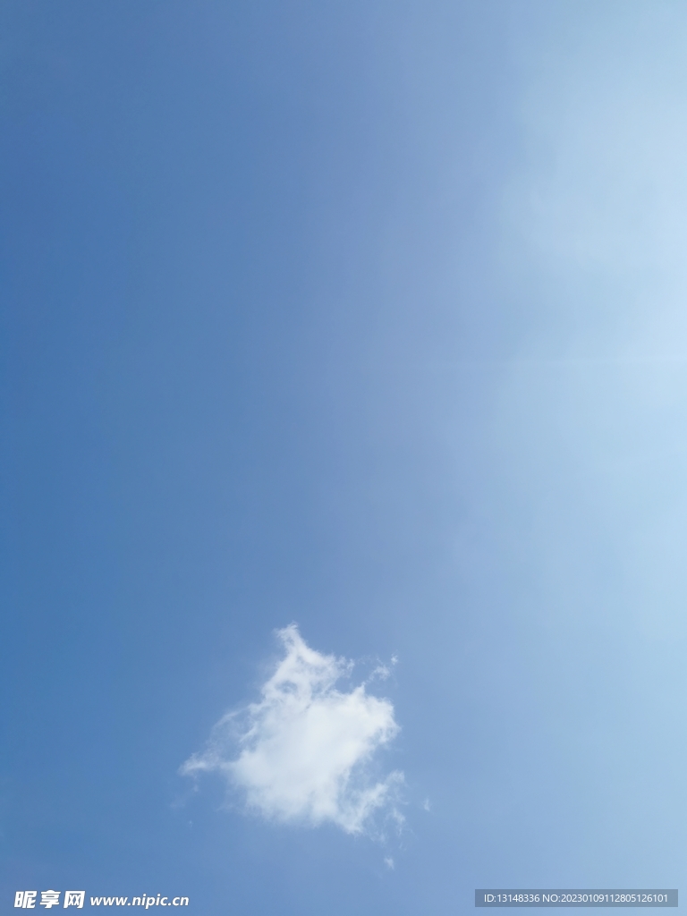 天空