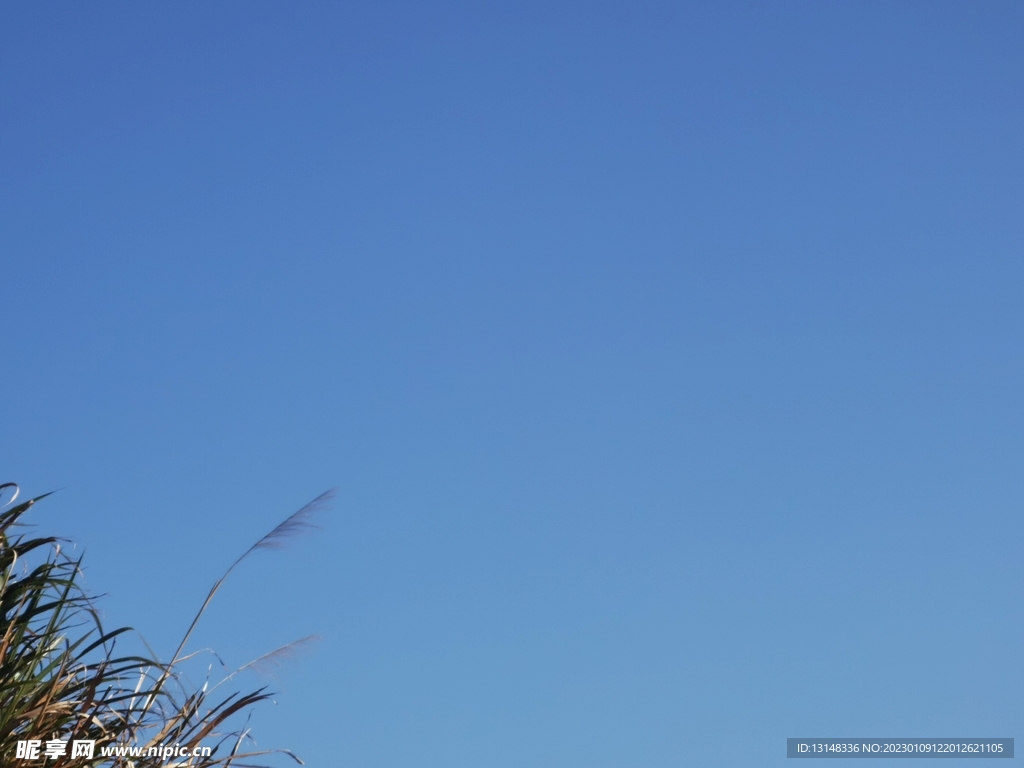 天空