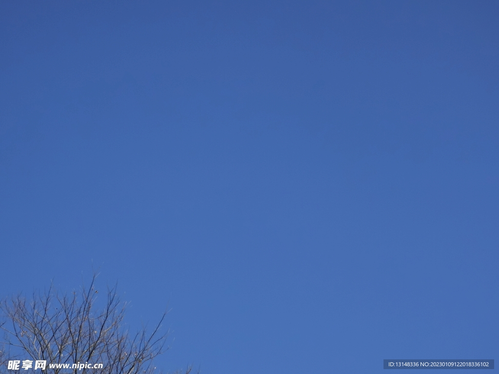 天空