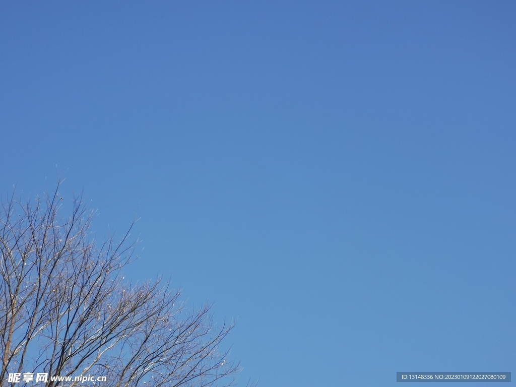 天空