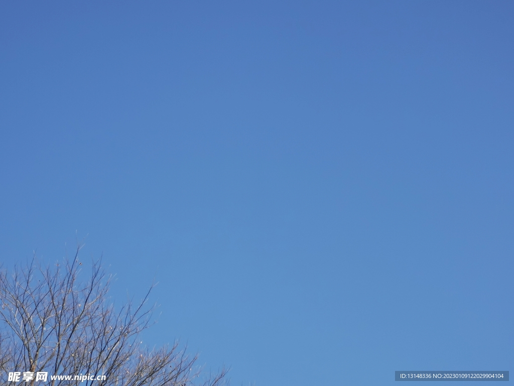 天空