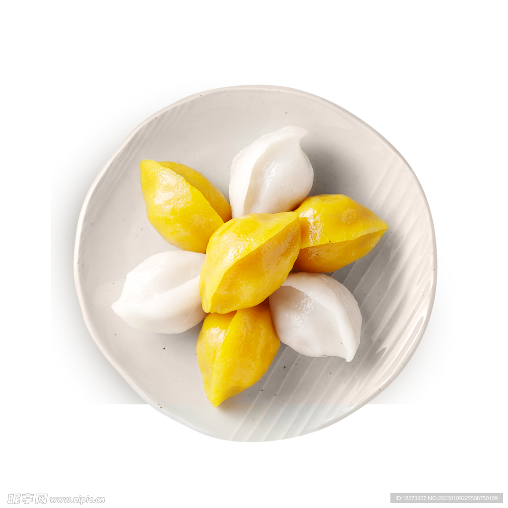 饺子